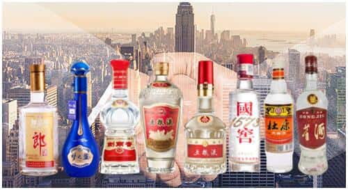 湘西州凤凰回收名酒